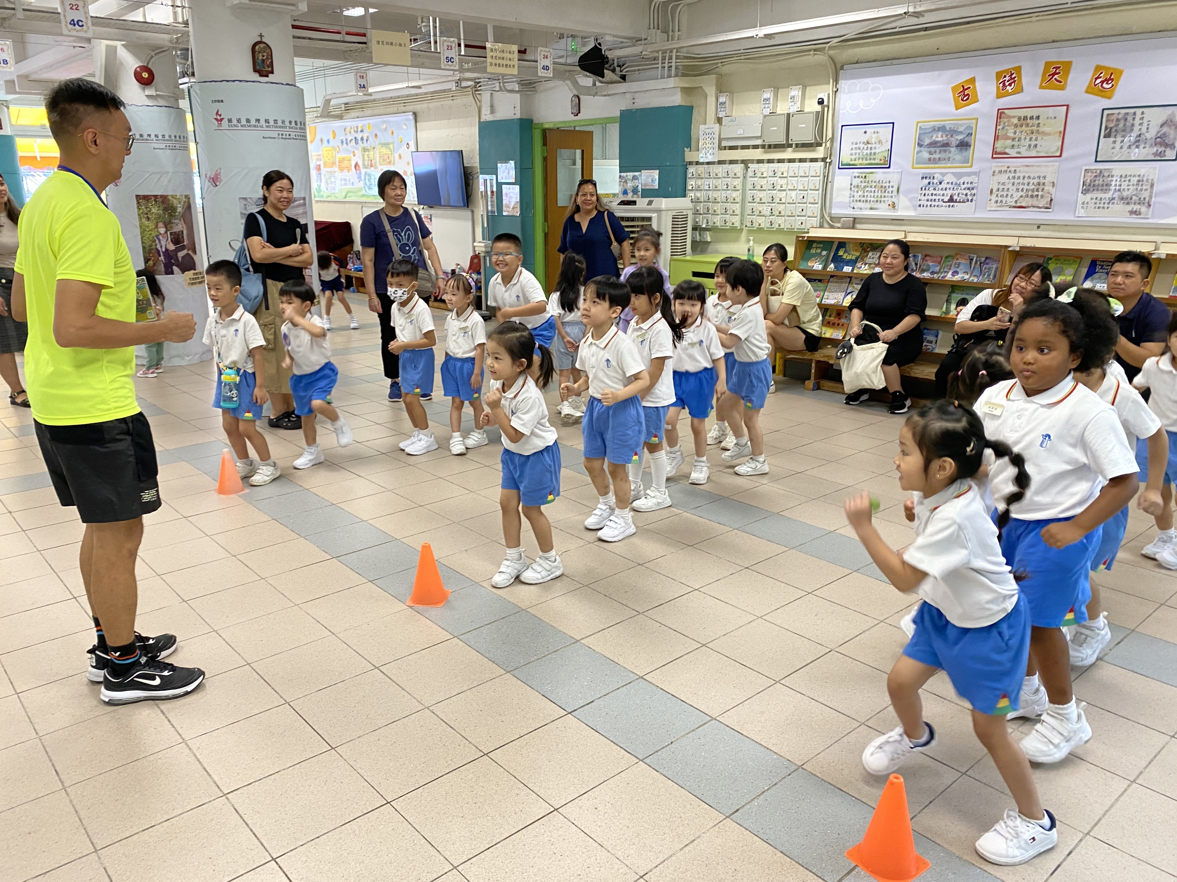 St. Stephen's Catholic Kindergarten